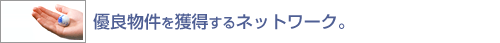 ͥ��ʪ����������ͥåȥ����