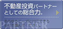Ŭ�����ʤ򸫶ˤ���Ϥ�����ޤ�