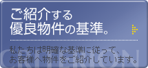 ���⤯��ѤǤ�����ˡ���ΤäƤ��ޤ���