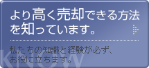 ���⤯��ѤǤ�����ˡ���ΤäƤ��ޤ���